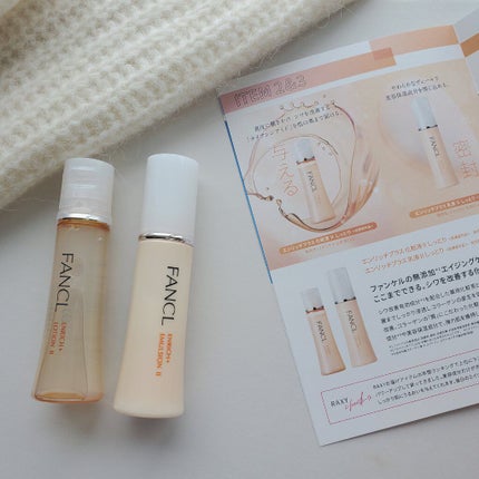 マイルドクレンジング オイル/ファンケル/オイルクレンジングを使ったクチコミ(3枚目)