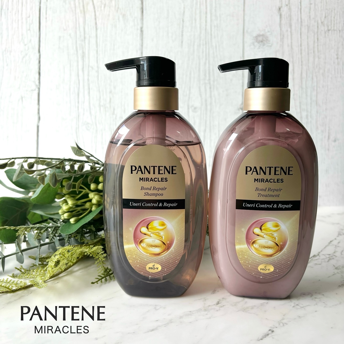 ミラクルズ うねりコントロール&リペア ボンドリペア シャンプー/トリートメント/パンテーン/市販シャンプーを使ったクチコミ（1枚目）