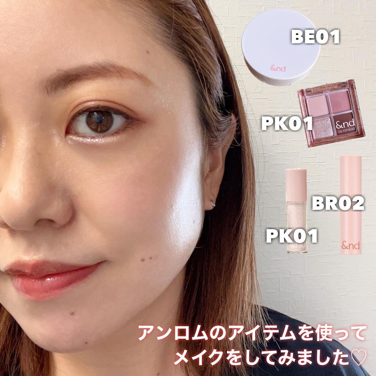 アンドバイロムアンド　グラッシーボムティント/&nd by rom&nd/リップティントを使ったクチコミ（2枚目）