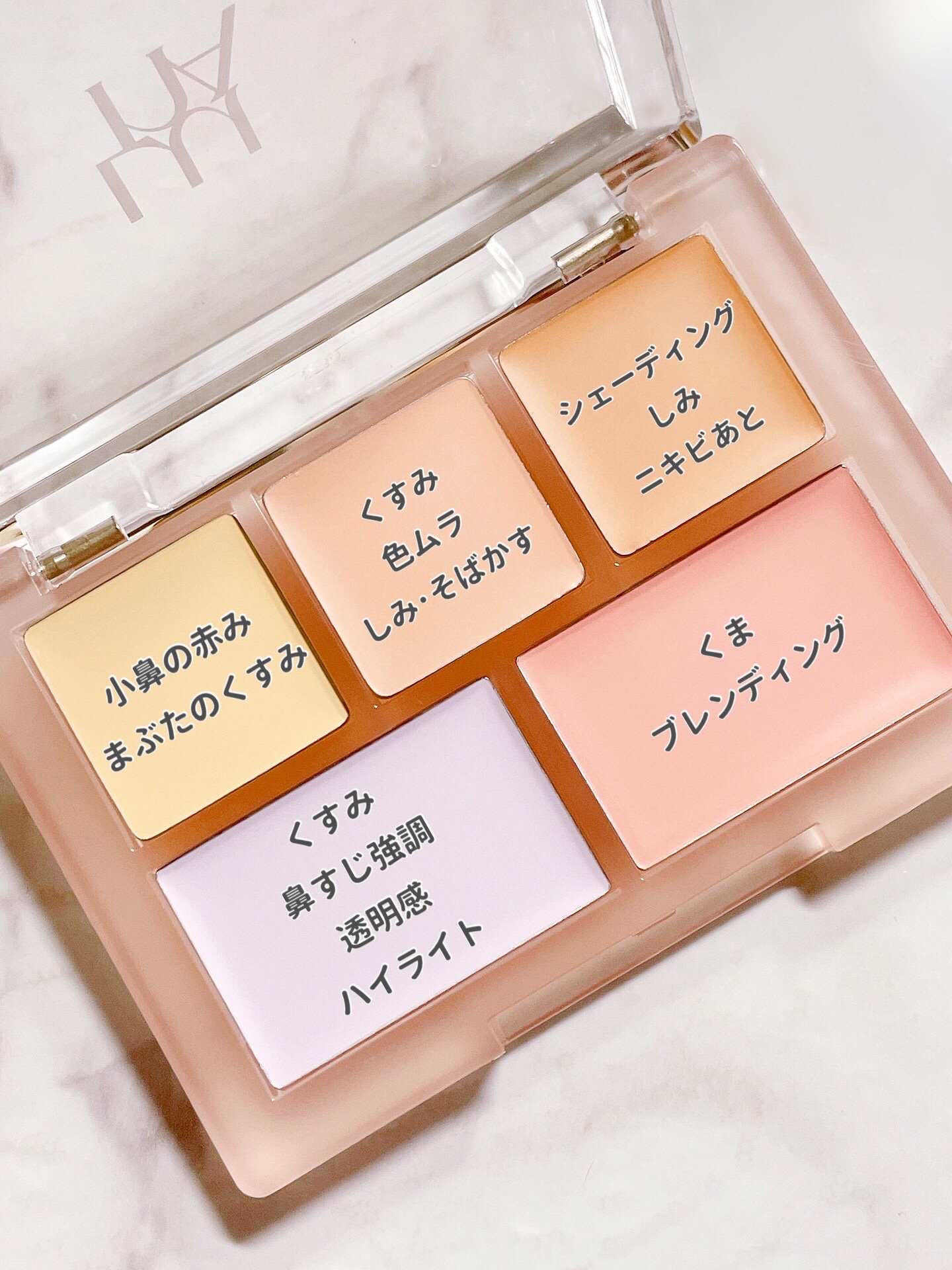 コンシールブレンダーパレット/LUNA/パレットコンシーラーを使ったクチコミ（3枚目）