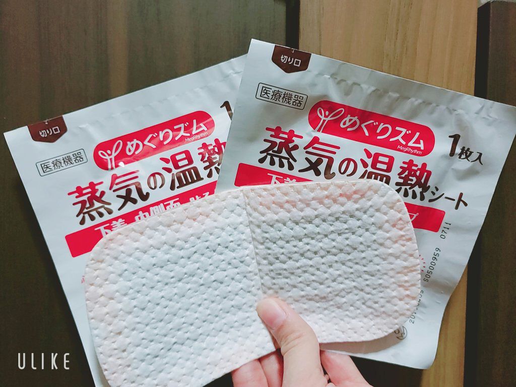 蒸気の温熱シート 下着の内側面に貼るタイプ/めぐりズム/その他を使ったクチコミ(2枚目)