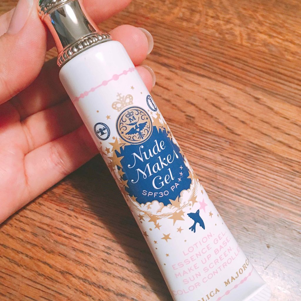 ヌードメークジェル (フォーアクティブガール)/MAJOLICA MAJORCA/化粧下地を使ったクチコミ（1枚目）