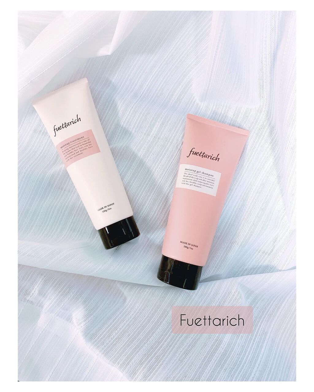 モイストアップ ジェル シャンプー/トリートメント/fuettarich (フエッタリッチ)/サロンシャンプーを使ったクチコミ(1枚目)