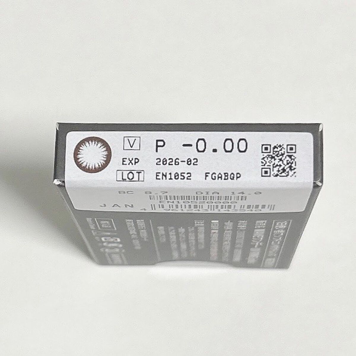 WAVEワンデー UV RING plus/WAVE/ワンデー(1DAY)カラコンを使ったクチコミ(4枚目)