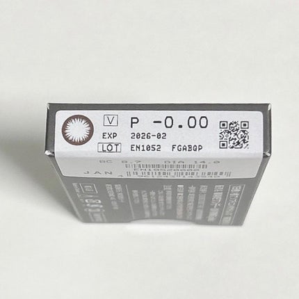 WAVEワンデー UV RING plus/WAVE/ワンデー(1DAY)カラコンを使ったクチコミ(4枚目)