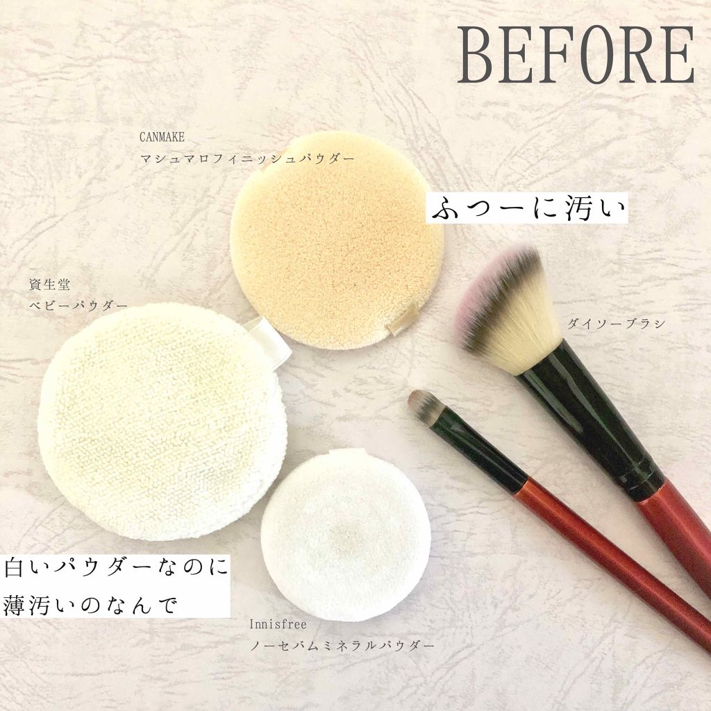 【旧品】マシュマロフィニッシュパウダー/キャンメイク/プレストパウダーを使ったクチコミ（2枚目）