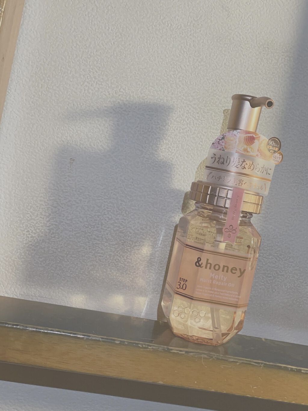 &honey メルティ モイストリペア ヘアオイル 3.0/&honey/ヘアオイルを使ったクチコミ（1枚目）