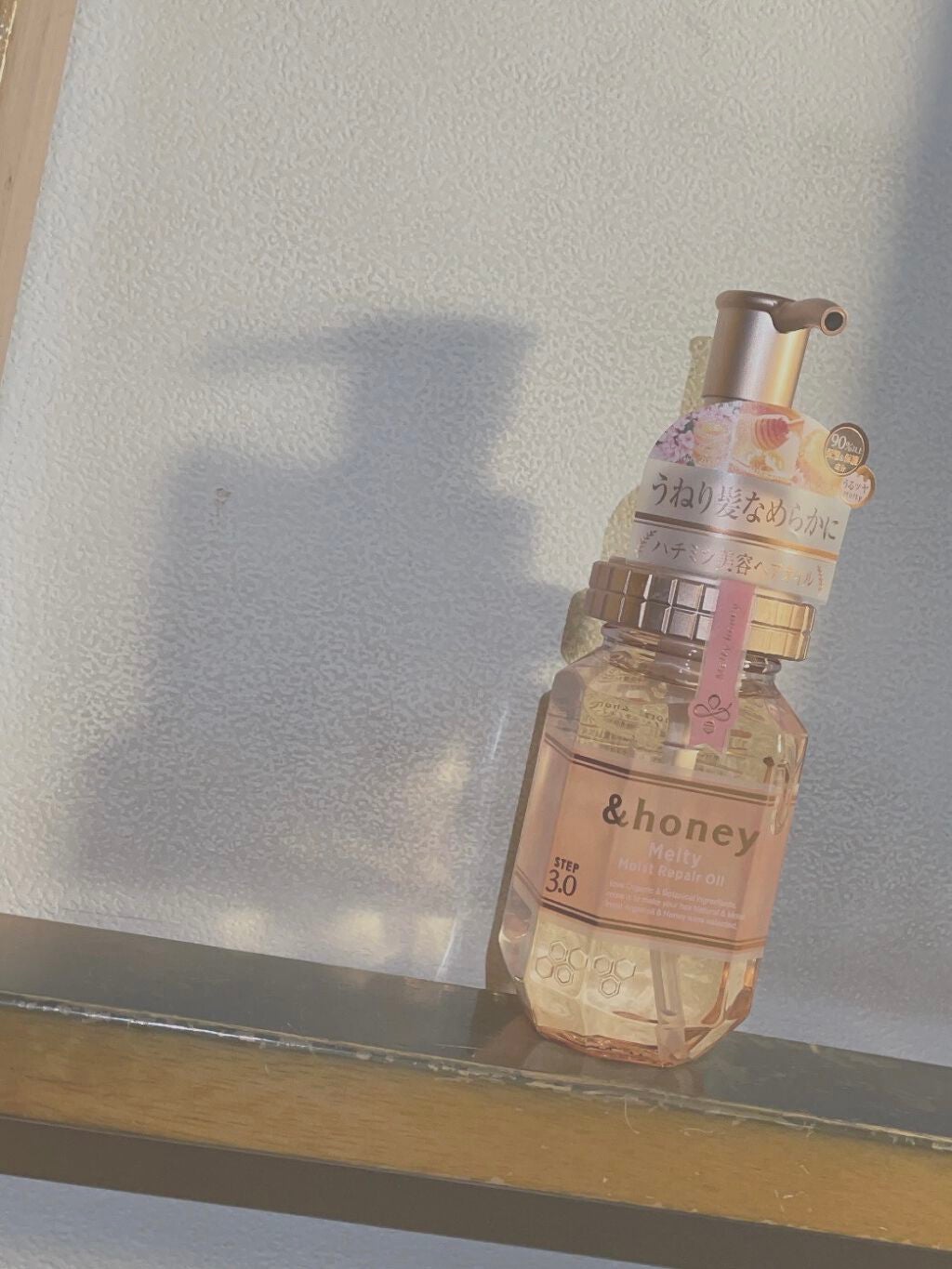 &honey メルティ モイストリペア ヘアオイル 3.0/&honey/ヘアオイルを使ったクチコミ(1枚目)