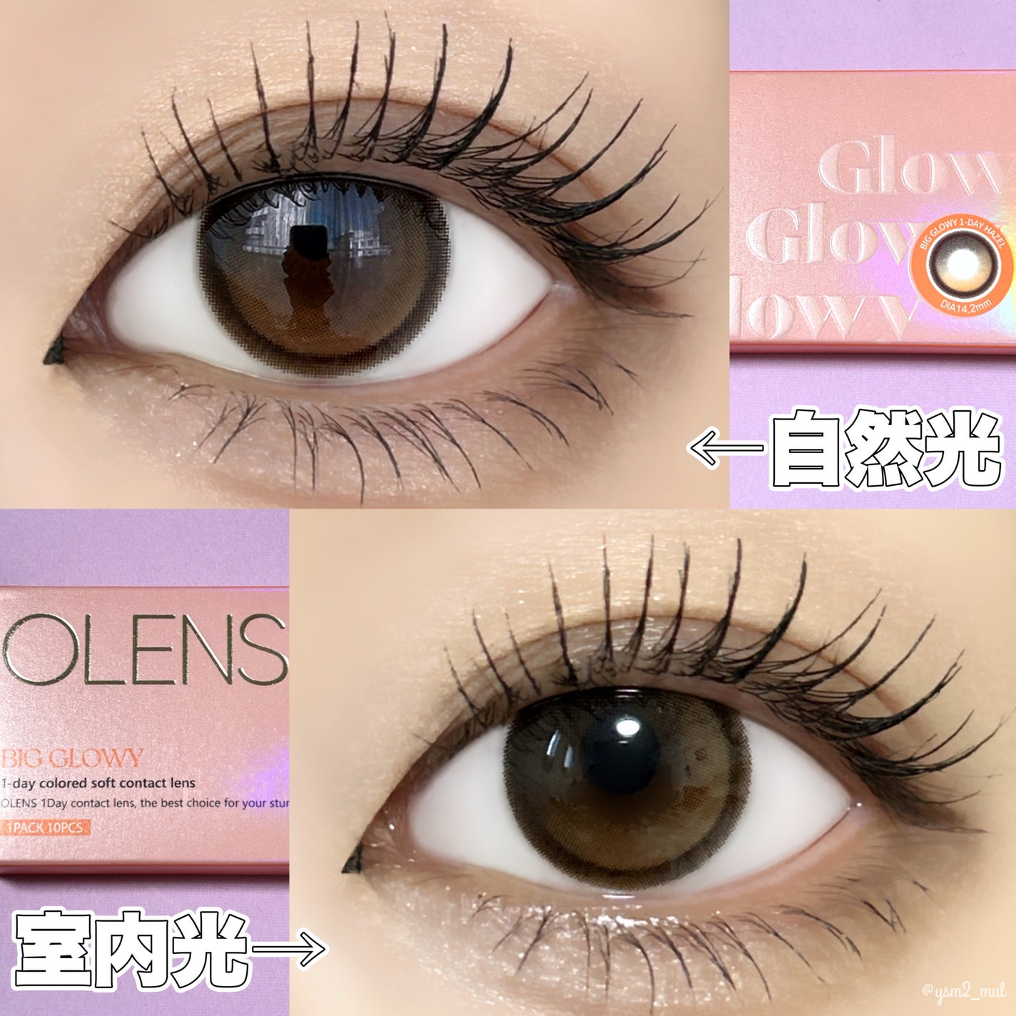 Big Glowy 1day/OLENS/ワンデー(1DAY)カラコンを使ったクチコミ(3枚目)