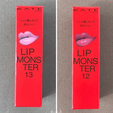 ケイト リップモンスター/KATE/口紅を使ったクチコミ(7枚目)