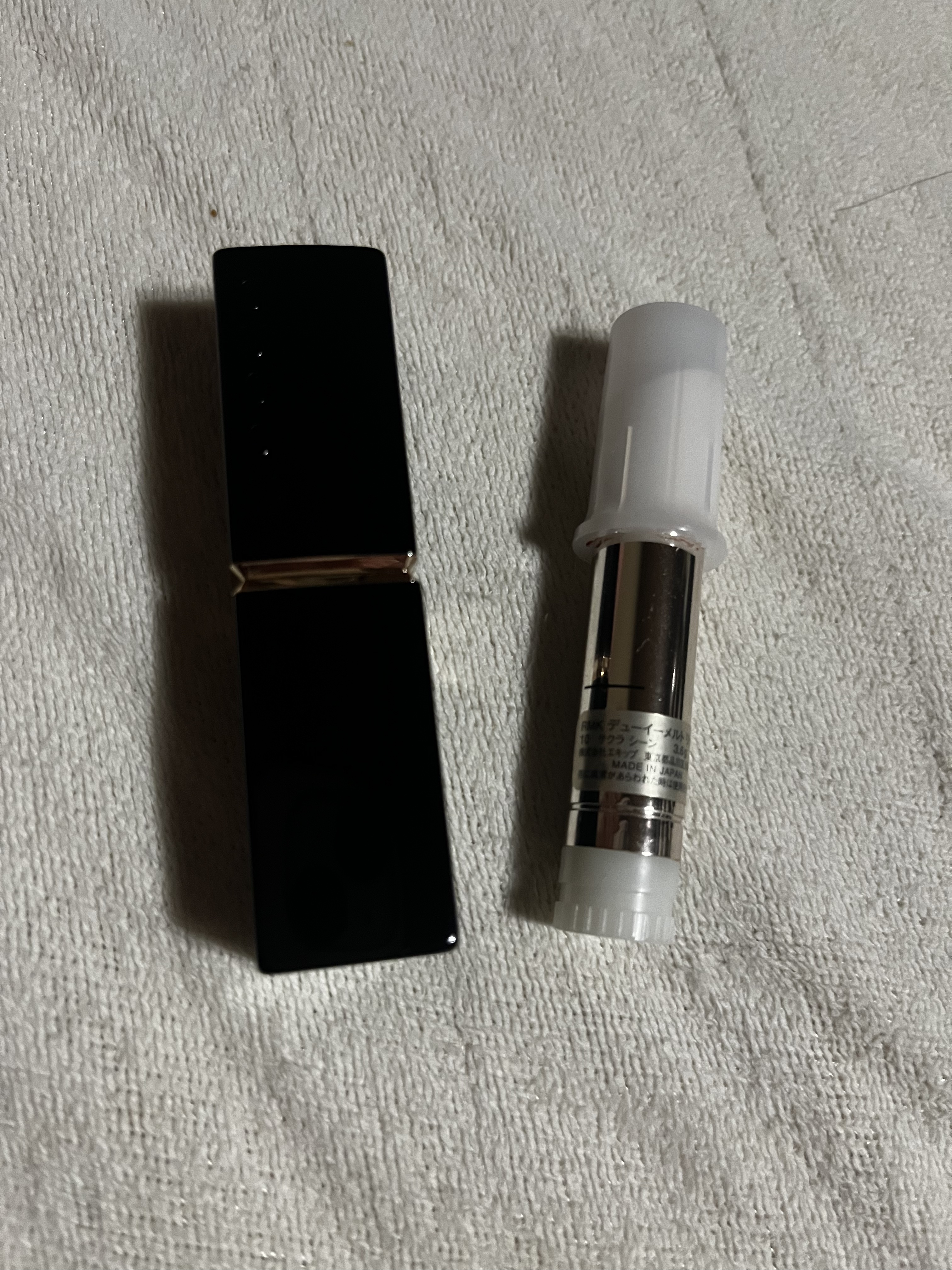 RMK デューイーメルト リップカラー/RMK/口紅を使ったクチコミ（1枚目）