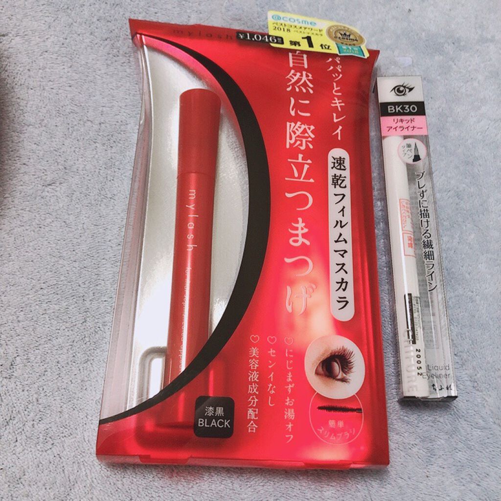 リキッド アイライナー 筆ペンタイプ BK30 ブラック/ちふれ/リキッドアイライナーを使ったクチコミ（1枚目）