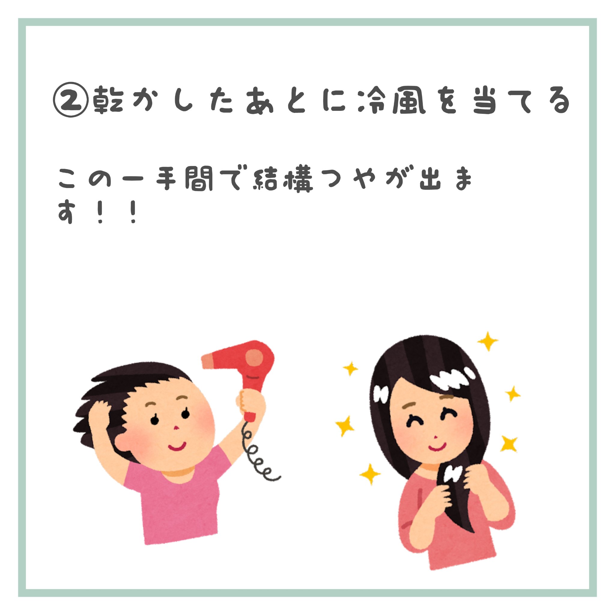 コンパクトスタイラー/TANGLE TEEZER/ヘアブラシを使ったクチコミ（3枚目）