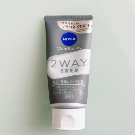 ニベア2WAY美容洗顔/ニベア/洗顔フォームを使ったクチコミ(1枚目)
