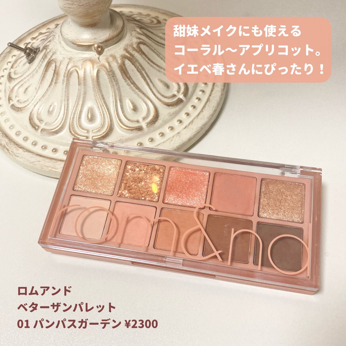 クリーミータッチライナー/キャンメイク/ジェルアイライナーを使ったクチコミ(4枚目)