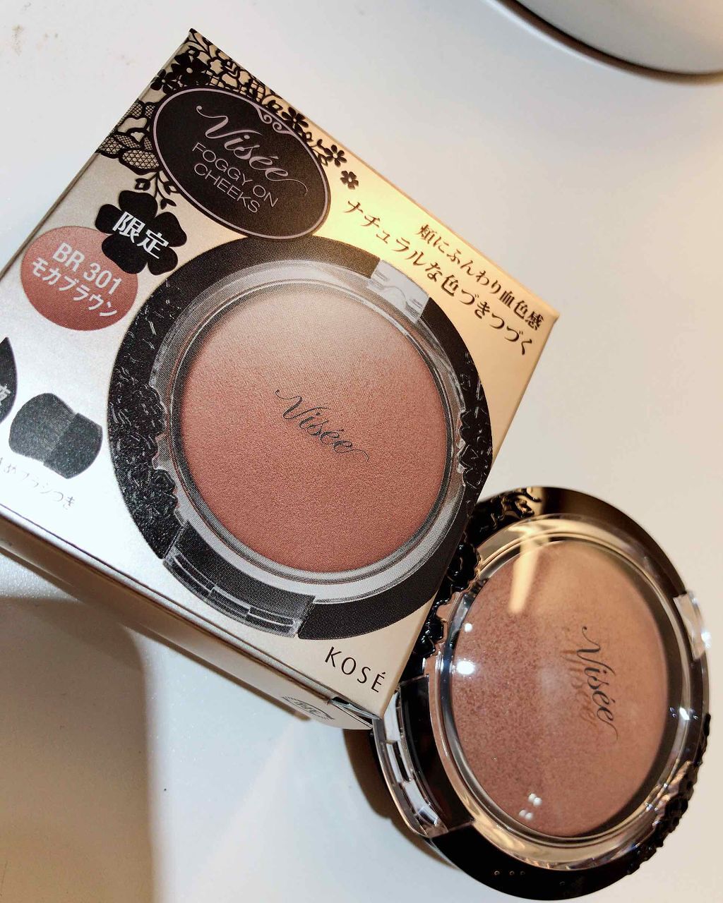 リシェ フォギーオン チークス/Visée/パウダーチークを使ったクチコミ（1枚目）