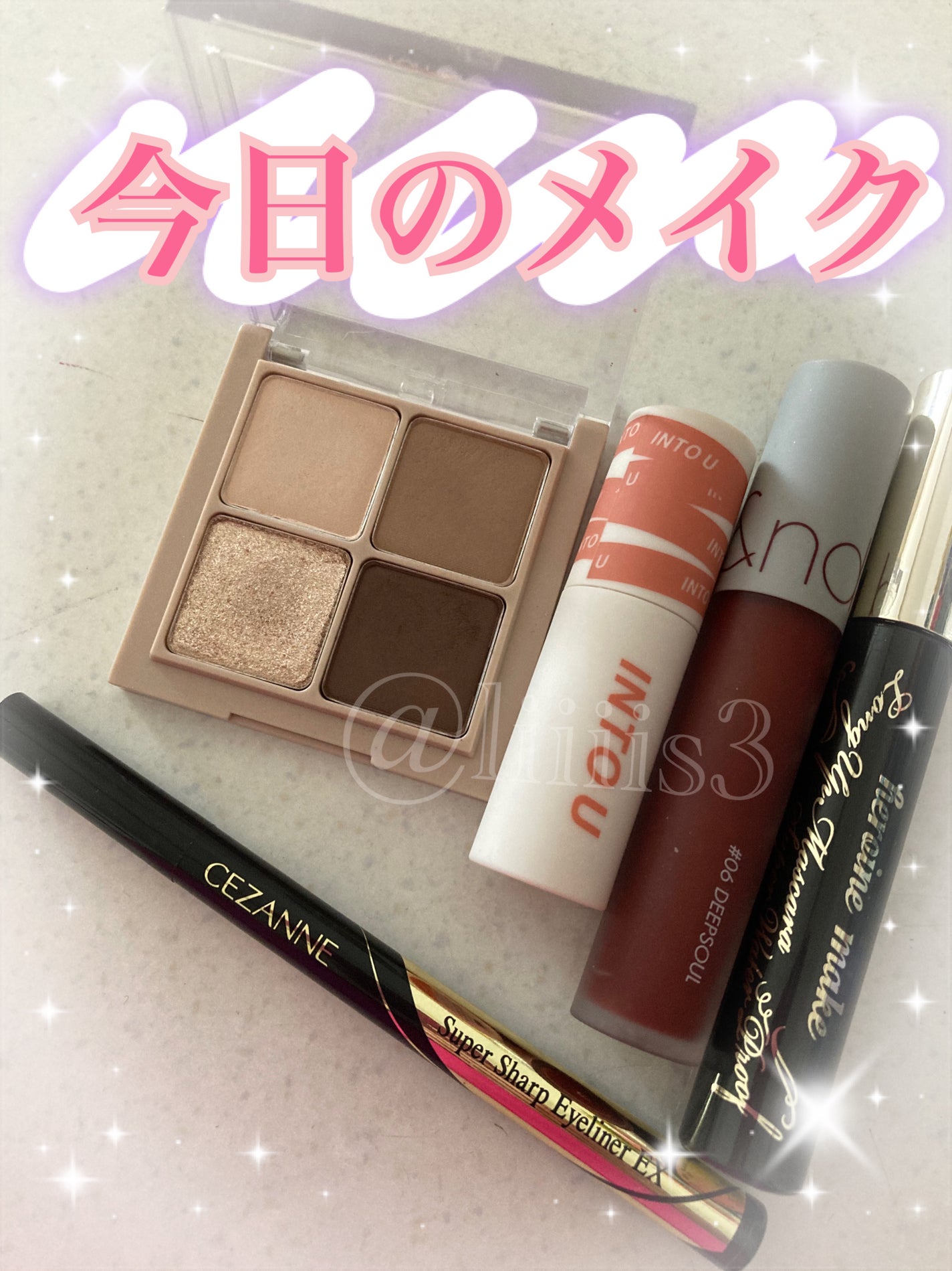 ゼロベルベットティント/rom&nd/リップティントを使ったクチコミ(1枚目)