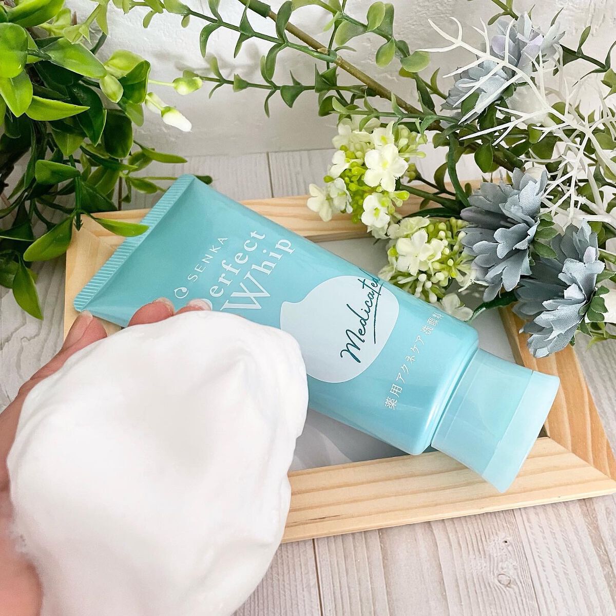 さとっち on LIPS 「「洗顔専科 パーフェクトホイップアクネケア」 120g医薬部..」(3枚目)