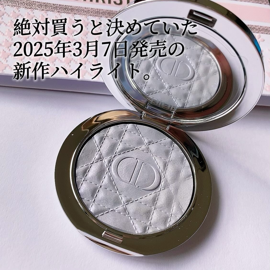 ディオールスキン フォーエヴァー クチュール ルミナイザー/Dior/プレストパウダーを使ったクチコミ（3枚目）