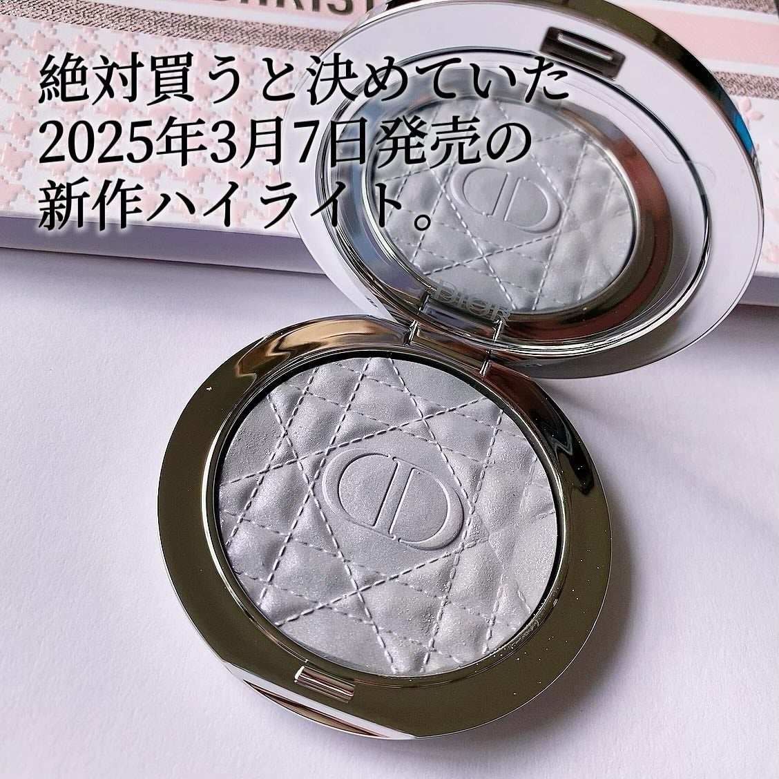 ディオールスキン フォーエヴァー クチュール ルミナイザー/Dior/プレストパウダーを使ったクチコミ(3枚目)