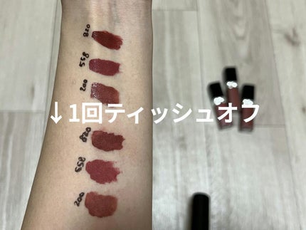 ルージュ ディオール フォーエヴァー リキッド/Dior/口紅を使ったクチコミ(4枚目)