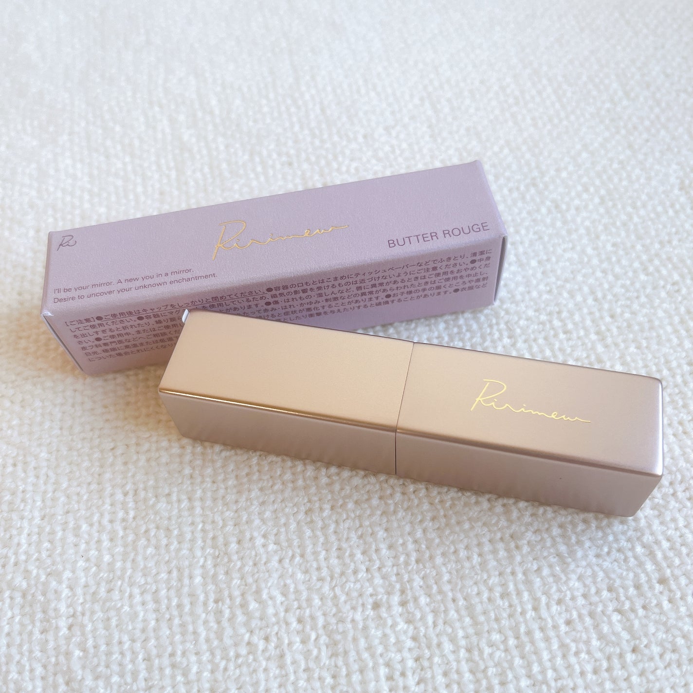 リリミュウ バタールージュ/Ririmew/口紅を使ったクチコミ(2枚目)