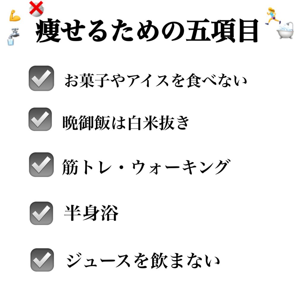 寝ながらメディキュット スパッツ 骨盤テーピング/メディキュット/着圧ソックス・レギンスを使ったクチコミ（2枚目）