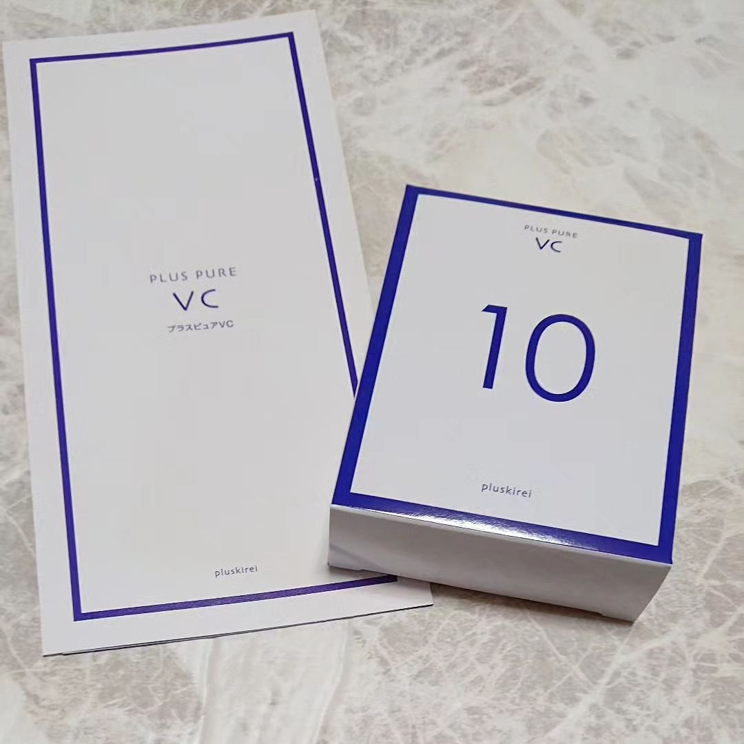 プラスピュアVC10/プラスキレイ/美容液を使ったクチコミ（1枚目）