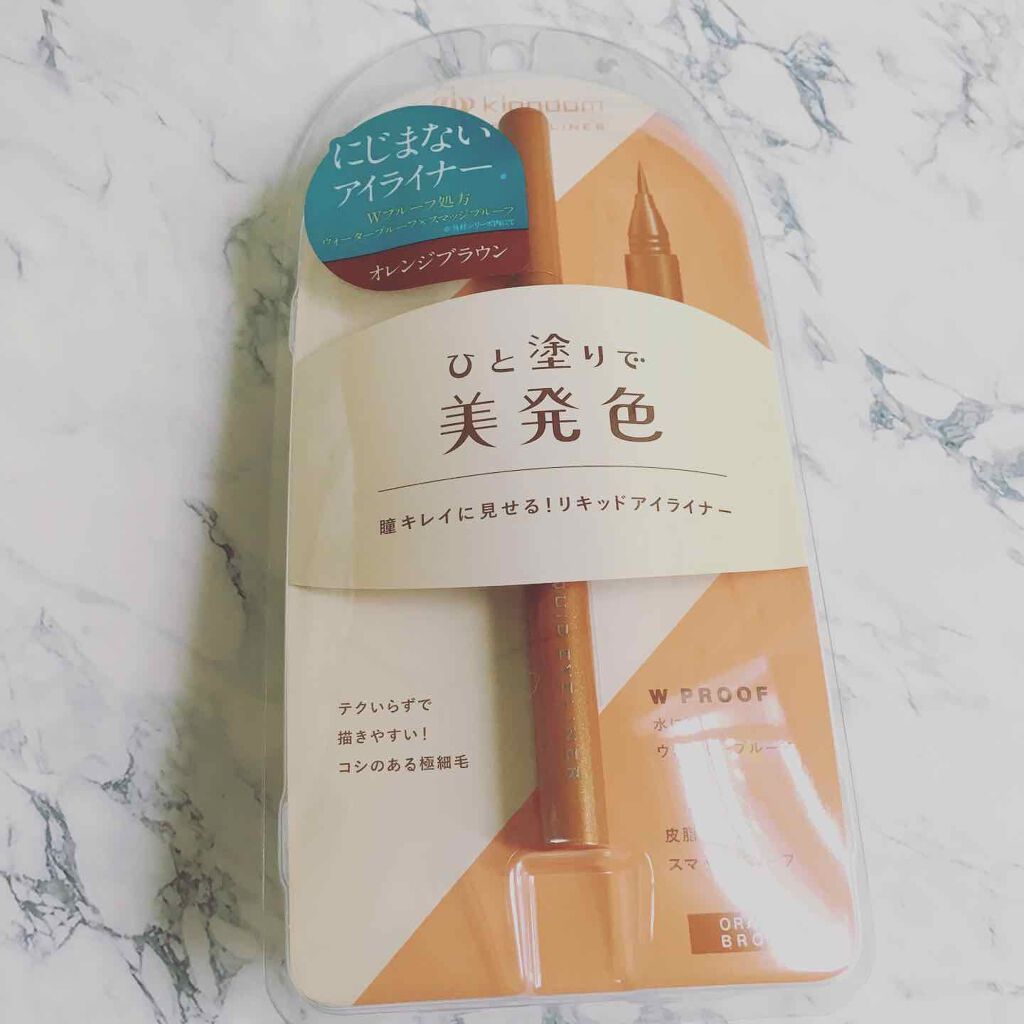 リキッドアイライナーWP		/キングダム/リキッドアイライナーを使ったクチコミ（1枚目）