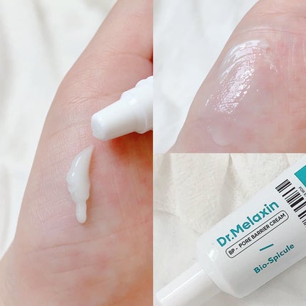 BP-PORE AMPOULE /Dr.Melaxin/美容液を使ったクチコミ(4枚目)