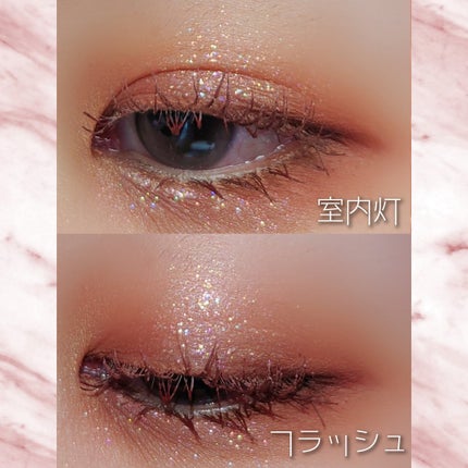 ライトキャッチャーリキッドグリッター/Flynn/グリッターを使ったクチコミ(5枚目)