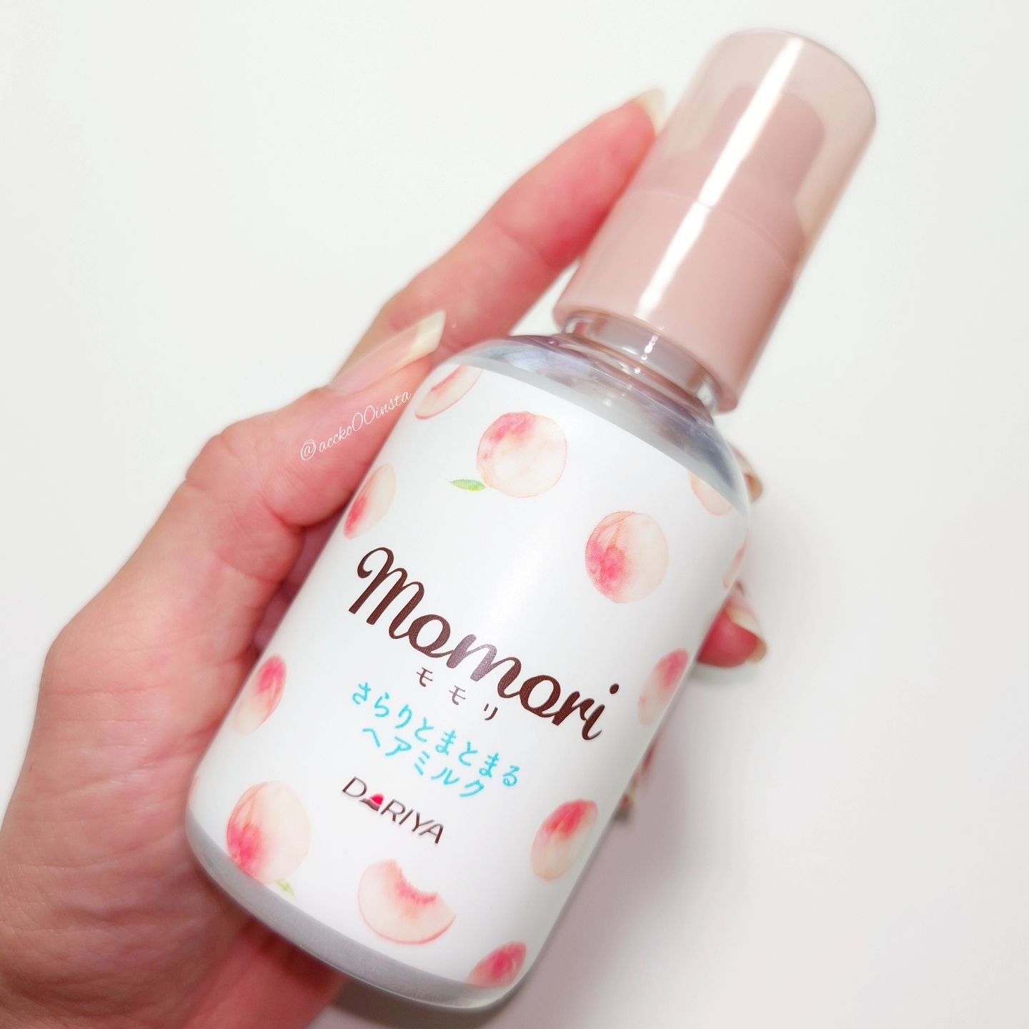 さらりとまとまるヘアミルク/モモリ/ヘアミルクを使ったクチコミ（2枚目）