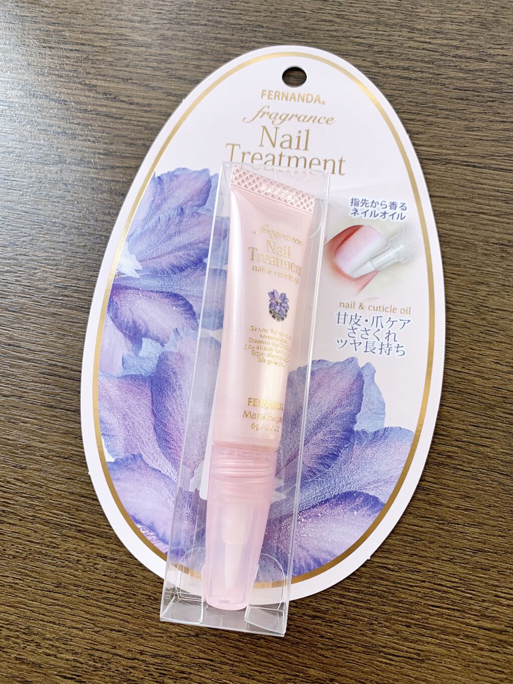 フレグランス ネイルトリートメント マリアリゲル/フェルナンダ/ネイルオイル・トリートメントを使ったクチコミ（1枚目）