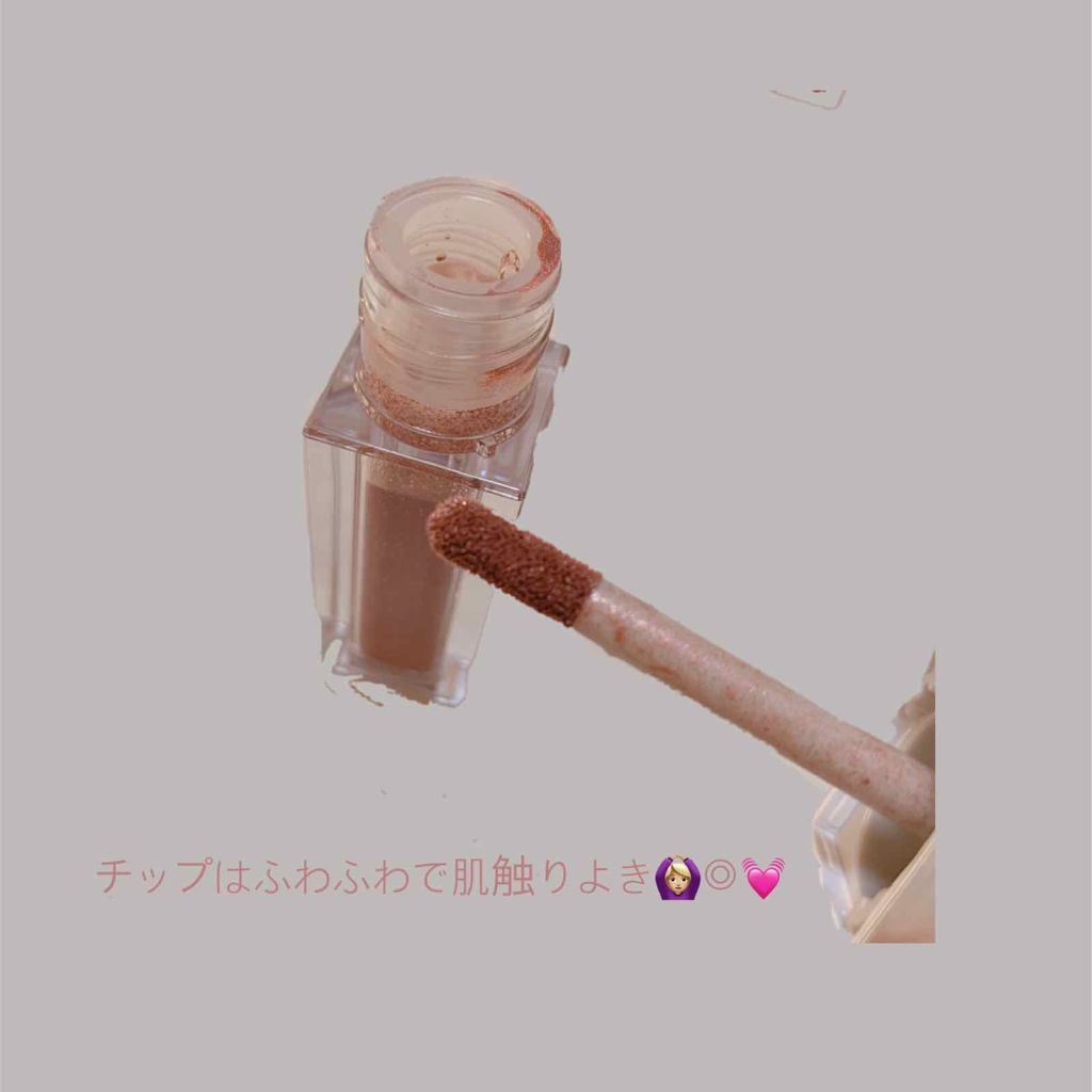 フジコシェイクシャドウ/Fujiko/リキッドアイシャドウを使ったクチコミ（3枚目）