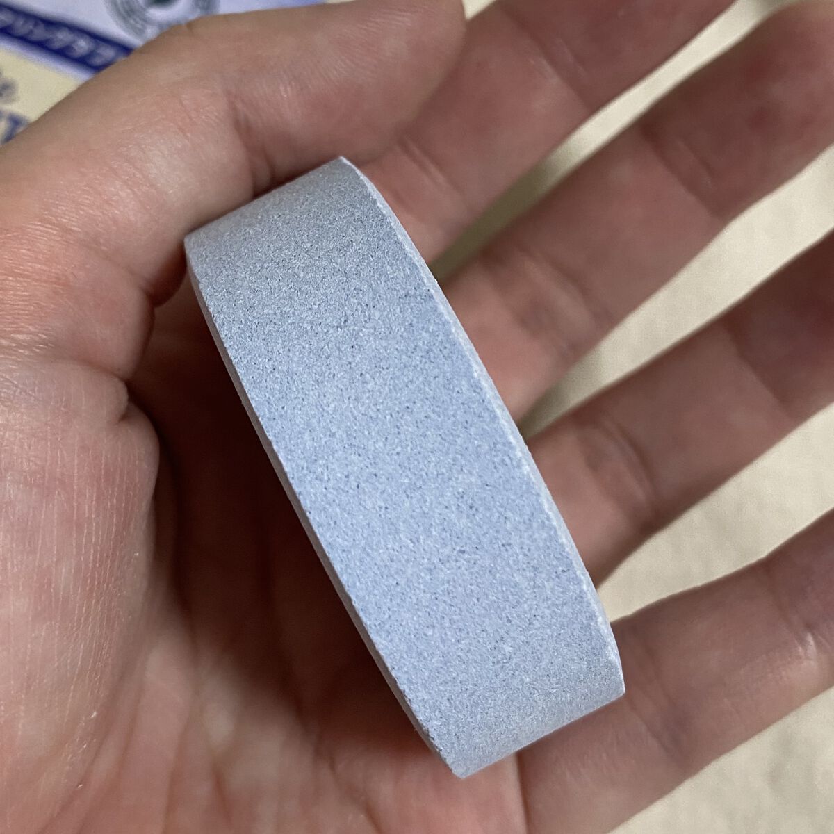 クナイプ クナイプ グーテナハト スパークリングタブレット ホップ＆バレリアンの香りのクチコミ「クナイプ グーテナハト スパークリングタブレット
ホップ＆バレリアンの香り 1錠入り

親友か.....」（3枚目）