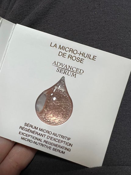 プレステージ マイクロ ユイル ド ローズ セラム/Dior/美容液を使ったクチコミ(2枚目)