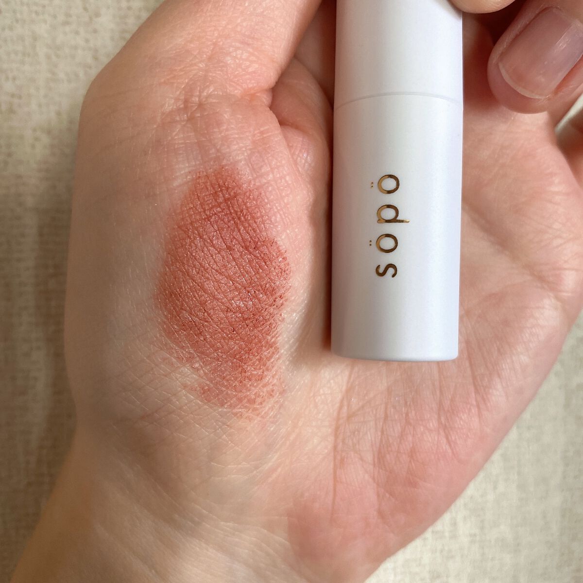 アイパレット/sopo/アイシャドウパレットを使ったクチコミ(4枚目)