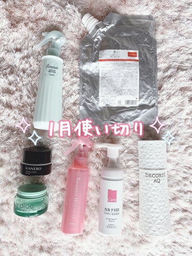 HOLIKA HOLIKA アロエスージングエッセンス80%水分弾力ジェルクリームのクチコミ「👼🖤☁️2024年１月の使い切り👼🖤☁️
✼••┈┈••✼••┈┈••✼••┈┈••✼••┈┈.....」（1枚目）