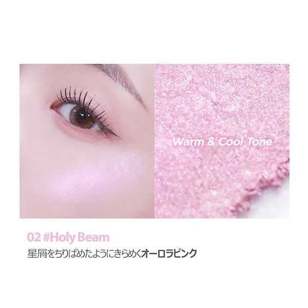 ラヴビーム グロウヴェール/lilybyred/パウダーハイライトを使ったクチコミ(1枚目)