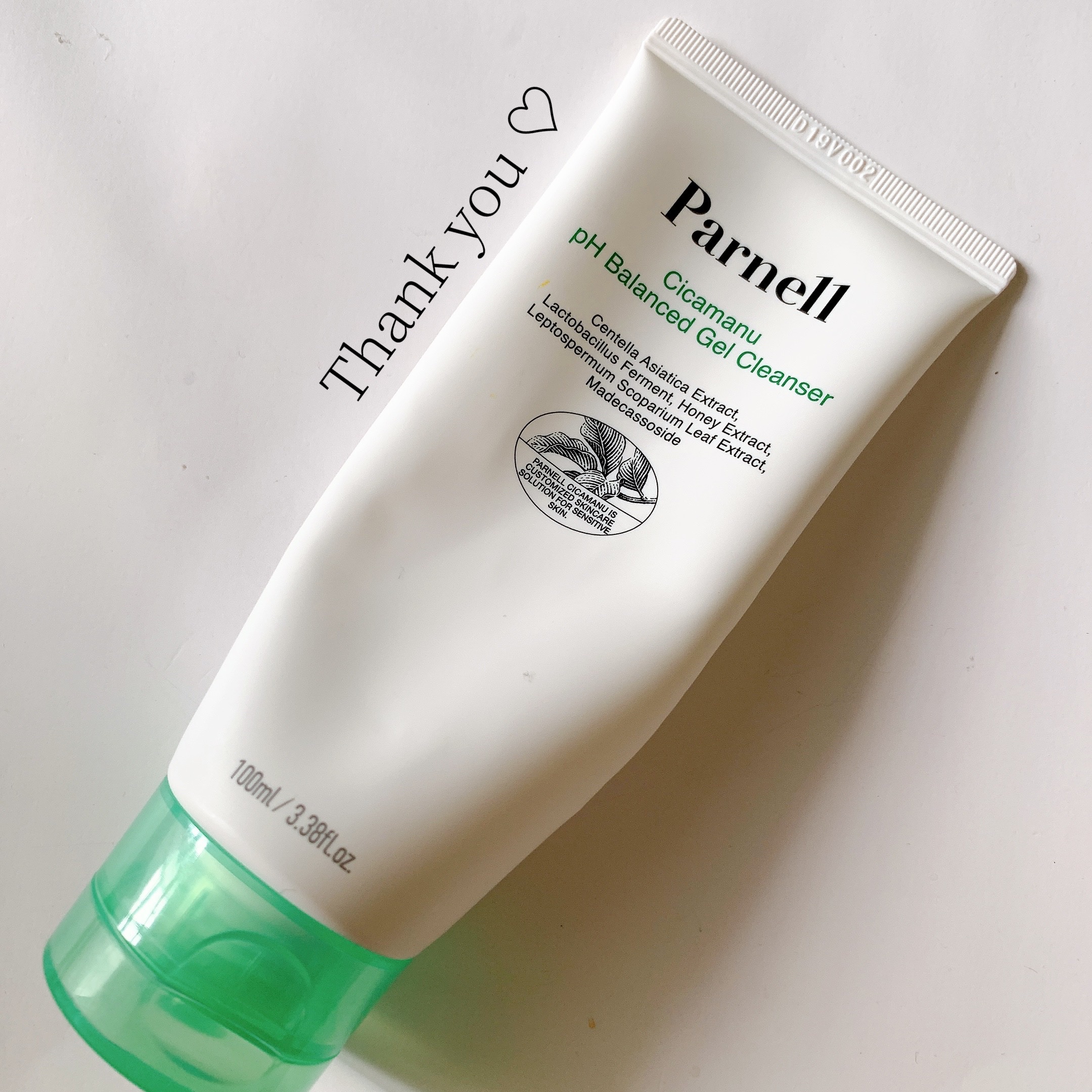 シカマヌ　クレンジングフォーム/parnell/洗顔フォームを使ったクチコミ（1枚目）