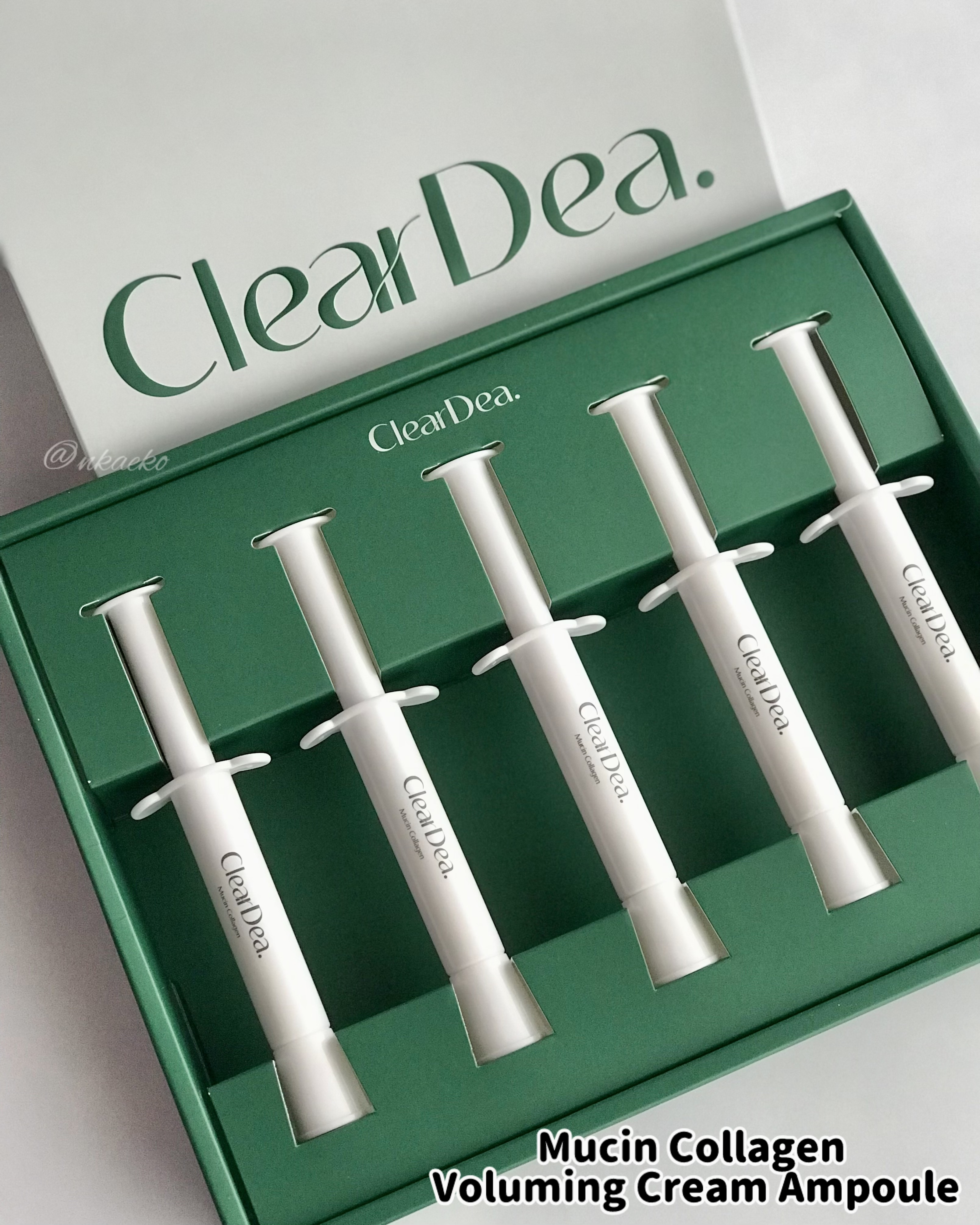 ミューシンコラーゲンボリューミングクリームアンプル/ClearDea./美容液を使ったクチコミ（1枚目）