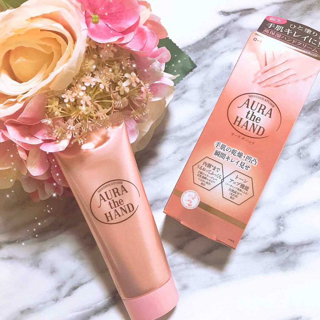 オーラザハンド/メンソレータム/ハンドクリームを使ったクチコミ(1枚目)