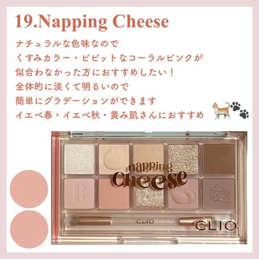 キル カバー ザ ニュー ファンウェア クッション 04 GINGER/CLIO/クッションファンデーションを使ったクチコミ（3枚目）