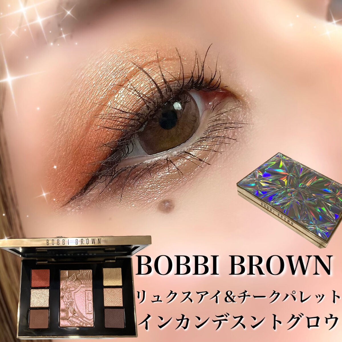 ケイト リップモンスター/KATE/口紅を使ったクチコミ（1枚目）