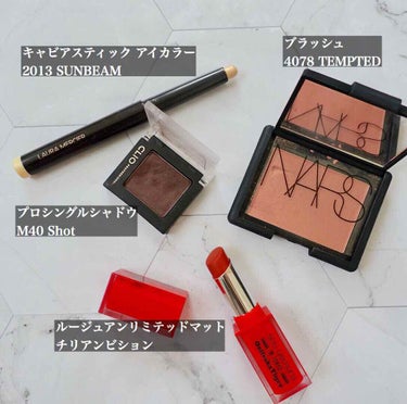 ルージュ アンリミテッド マット チリアンビション(限定)/shu uemura/口紅を使ったクチコミ（2枚目）