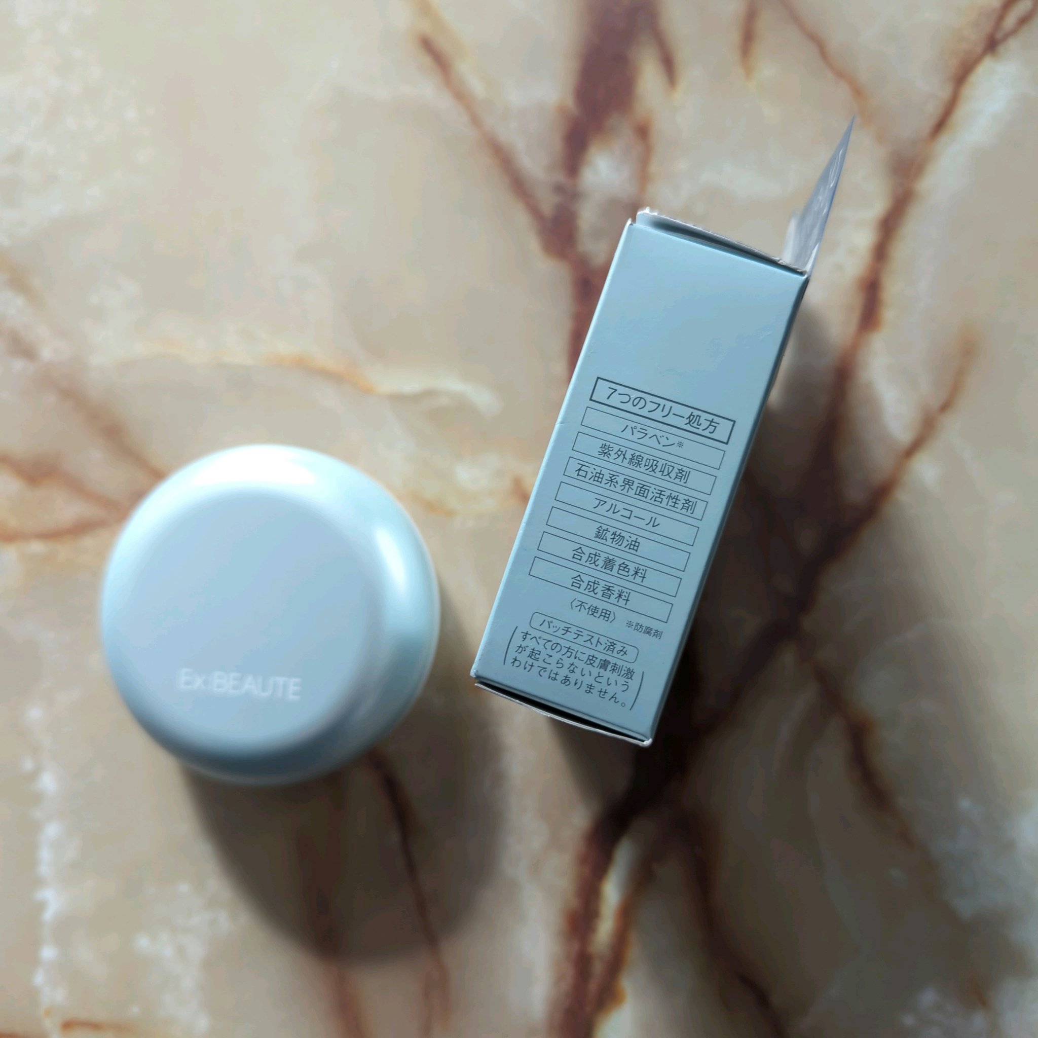 エクスボーテ クールフィットカバーパウダーUV50＋Nのクチコミ「【使った商品】
エクスボーテ
クールフィットカバーパウダーUV50＋N

【商品の特徴】
毎年.....」（3枚目）