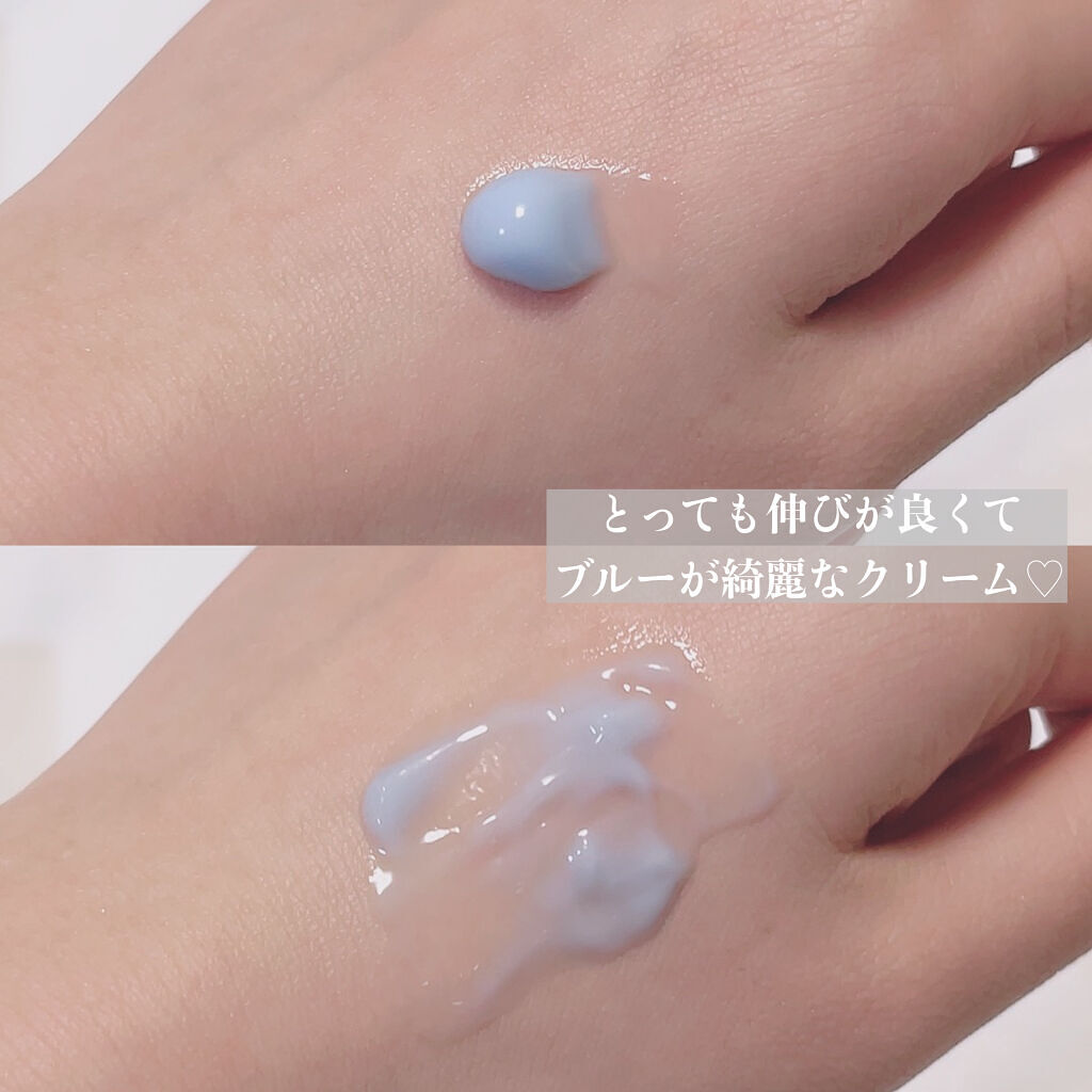 cica cream/PUI/フェイスクリームを使ったクチコミ（3枚目）