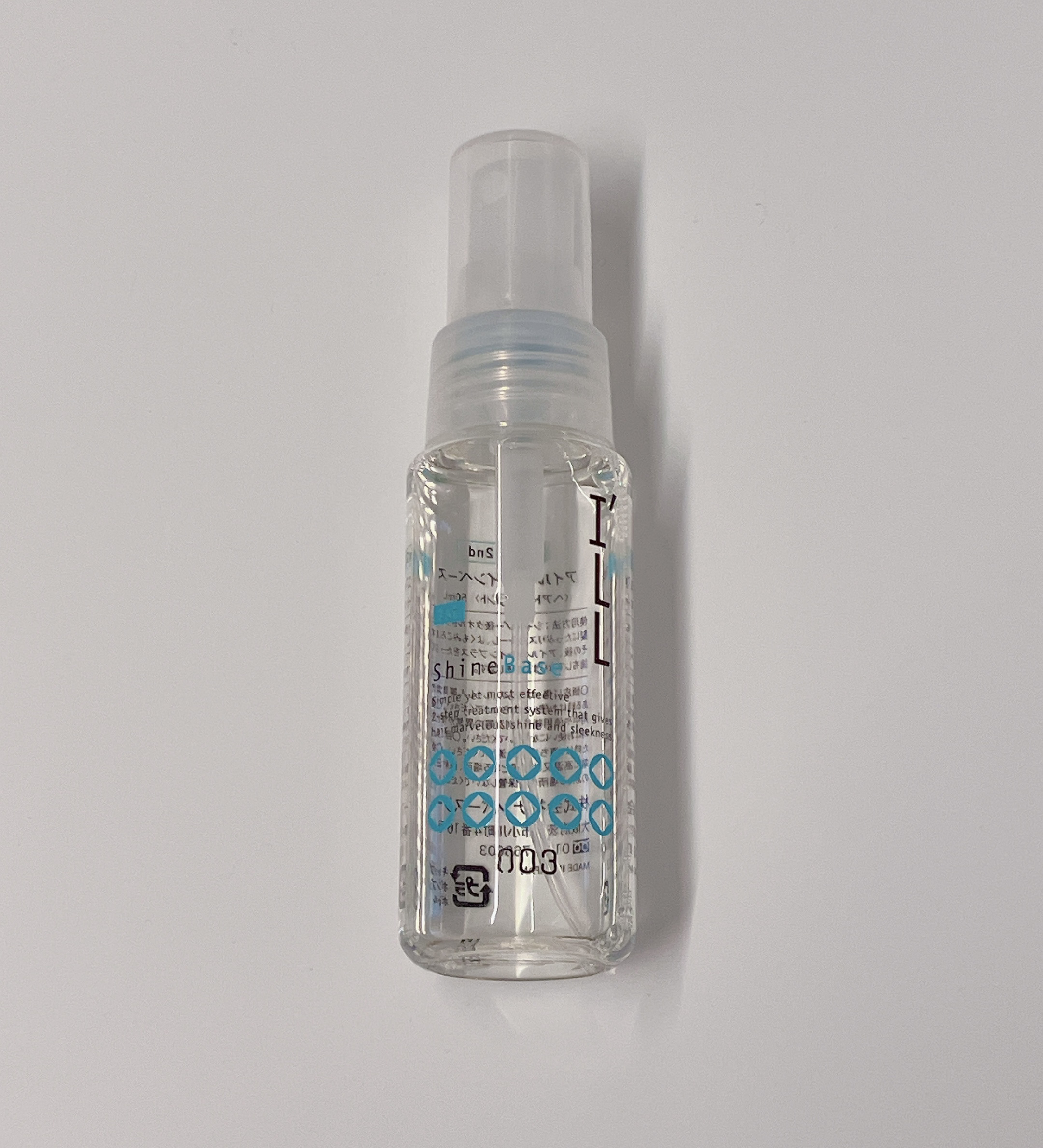 アイル　ホームメンテナンスセット/ナンバースリー/洗い流すヘアトリートメントを使ったクチコミ（2枚目）