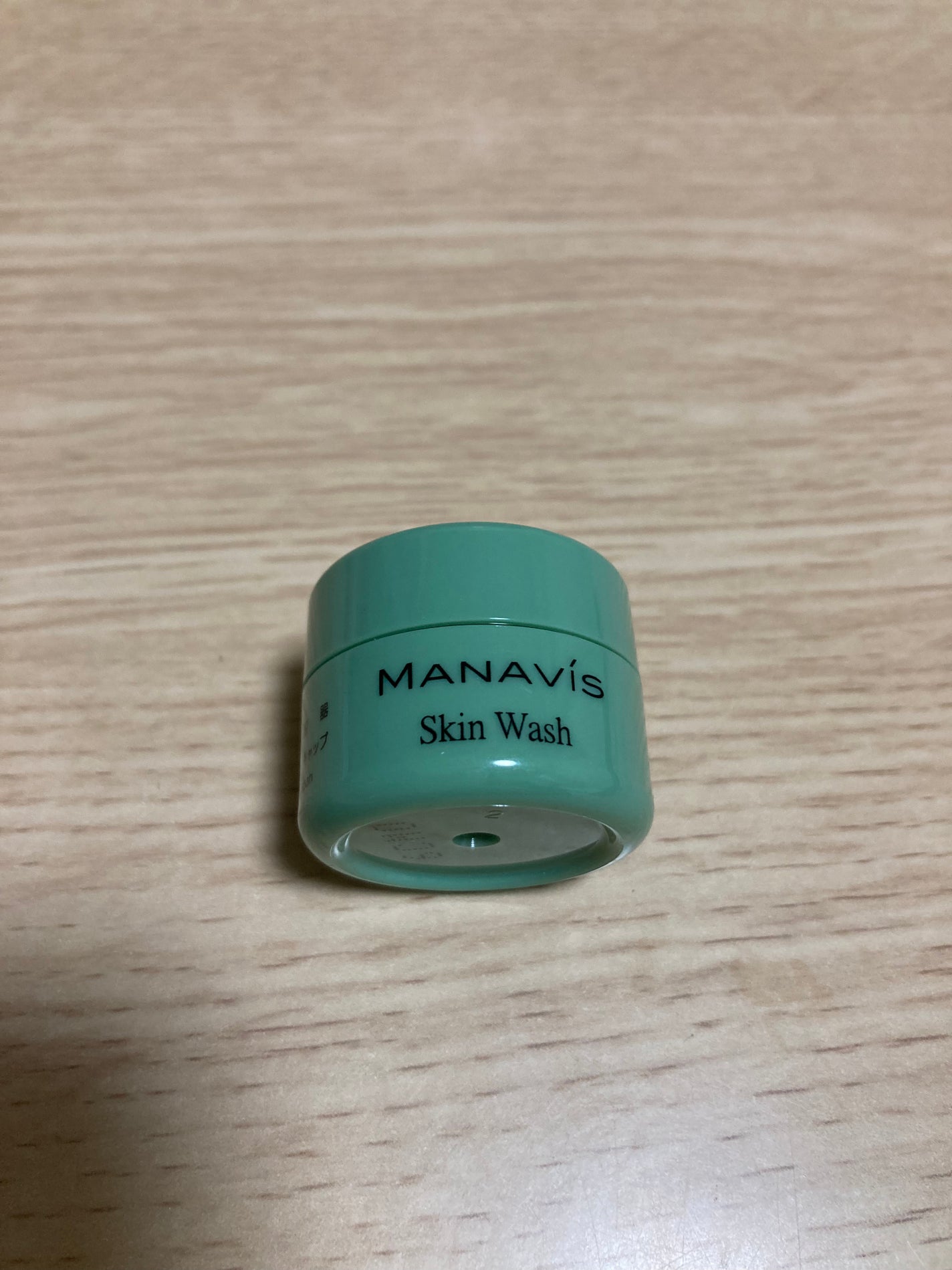 マナビス 薬用スキンウォッシュd (薬用せっけん)/マナビス/洗顔石鹸を使ったクチコミ(1枚目)