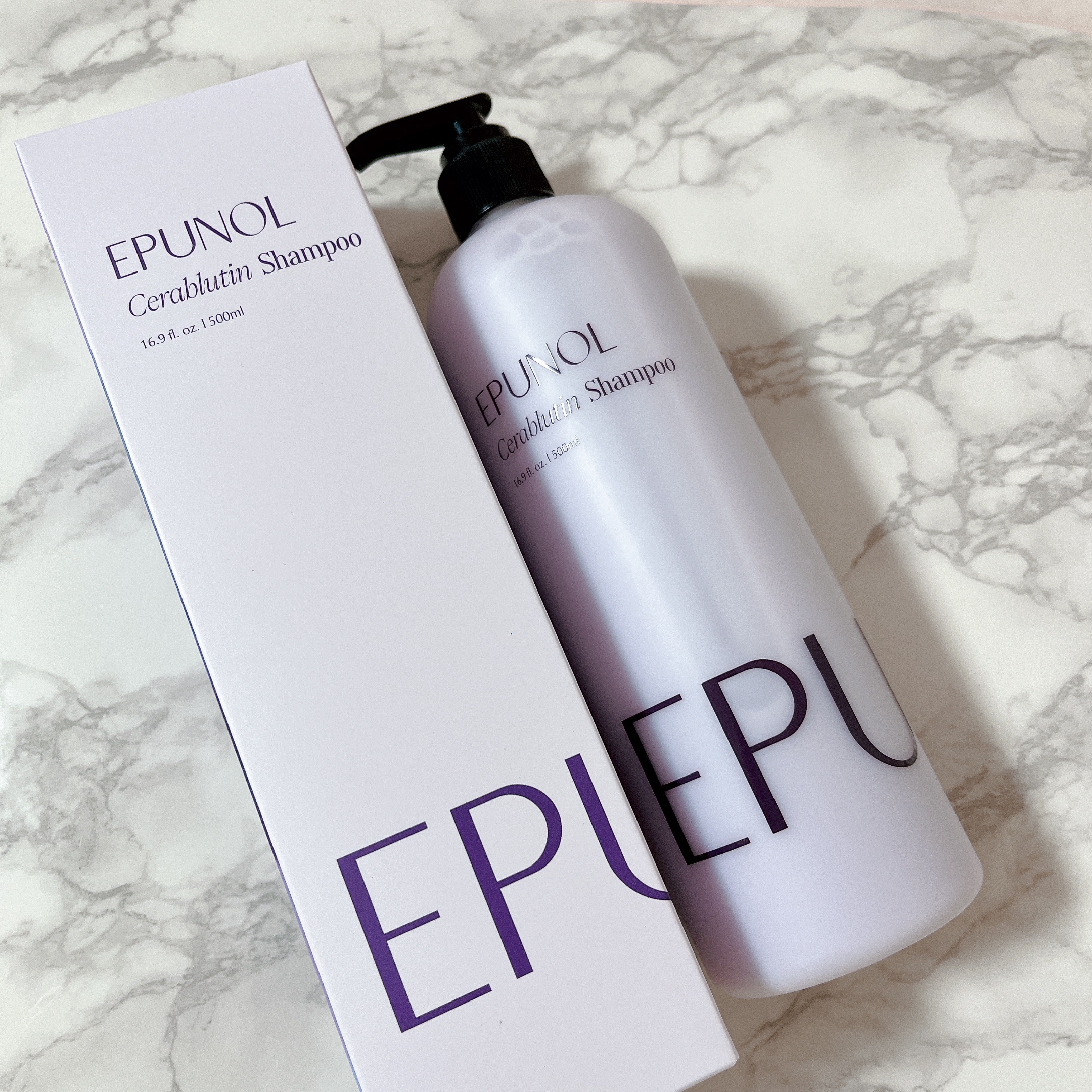 セラブルーチンエッセンス/Epunol/アウトバストリートメントを使ったクチコミ（2枚目）